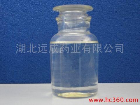 Isoamyl Cinnamate